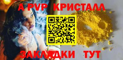 ПСИЛОЦИБИНОВЫЕ ГРИБЫ Моздок