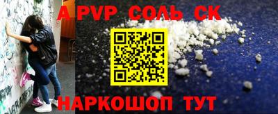 ПСИЛОЦИБИНОВЫЕ ГРИБЫ Моздок