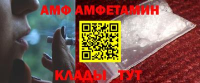гидропоника Можайск
