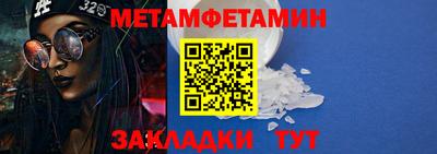 дмт Можга