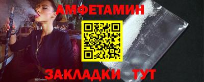 гидропоника Можайск