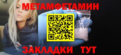 дмт Можга