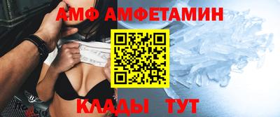 гидропоника Можайск