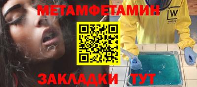 дмт Можга