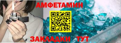 ПСИЛОЦИБИНОВЫЕ ГРИБЫ Моздок