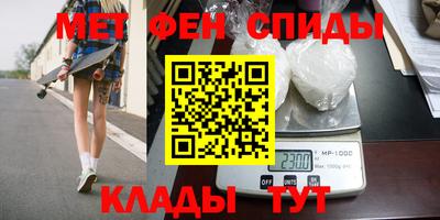 ПСИЛОЦИБИНОВЫЕ ГРИБЫ Моздок