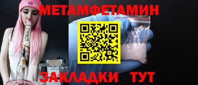 дмт Можга