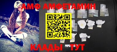 гидропоника Можайск