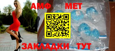 дмт Можга