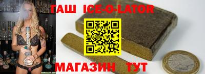 ПСИЛОЦИБИНОВЫЕ ГРИБЫ Моздок