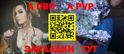 ПСИЛОЦИБИНОВЫЕ ГРИБЫ Моздок