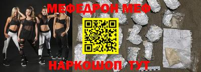 ПСИЛОЦИБИНОВЫЕ ГРИБЫ Моздок