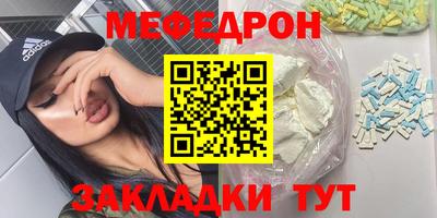 дмт Можга