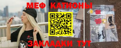 гидропоника Можайск
