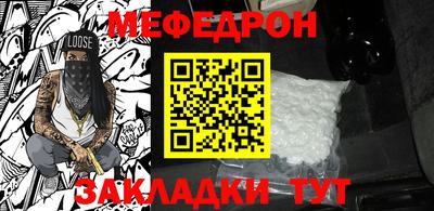 дмт Можга