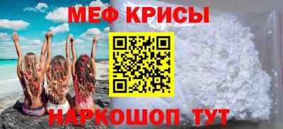 ПСИЛОЦИБИНОВЫЕ ГРИБЫ Моздок