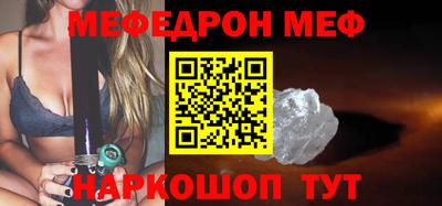дмт Можга