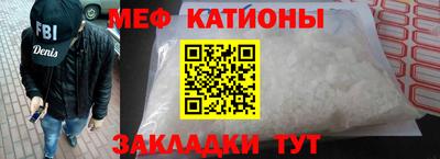 гидропоника Можайск