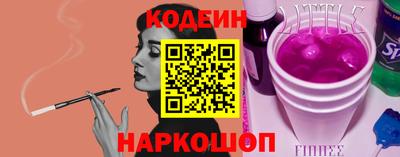дмт Можга