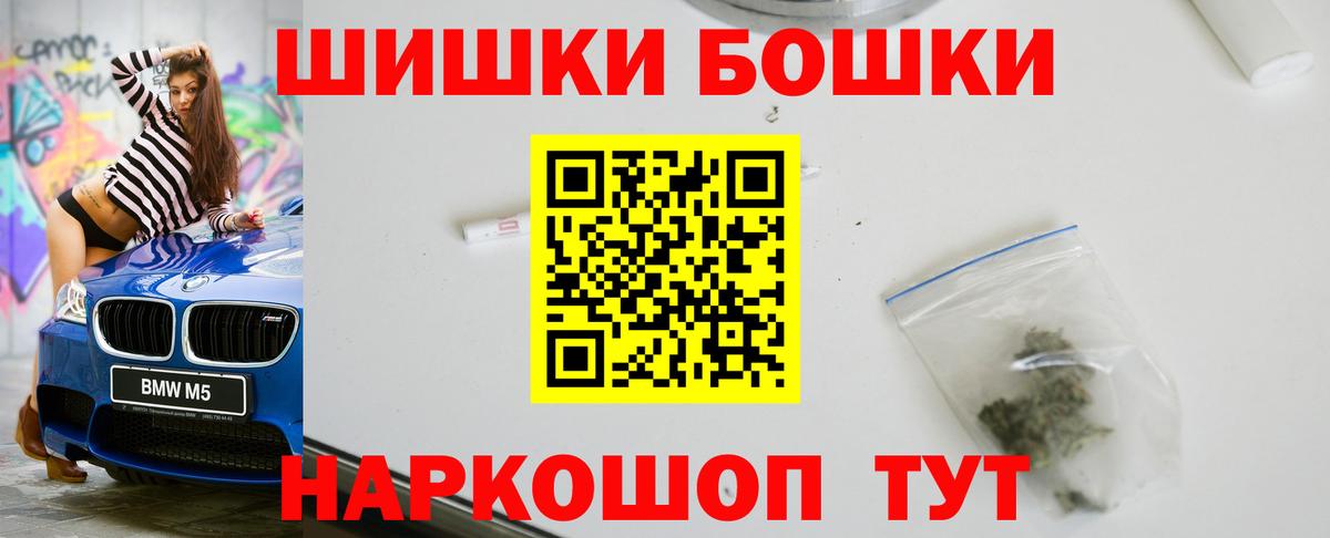 Конопля ГИДРОПОН Рыбинск